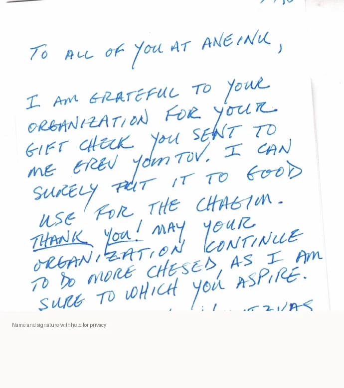 Handwritten note thanking Aneinu for a Yom Tov gift check