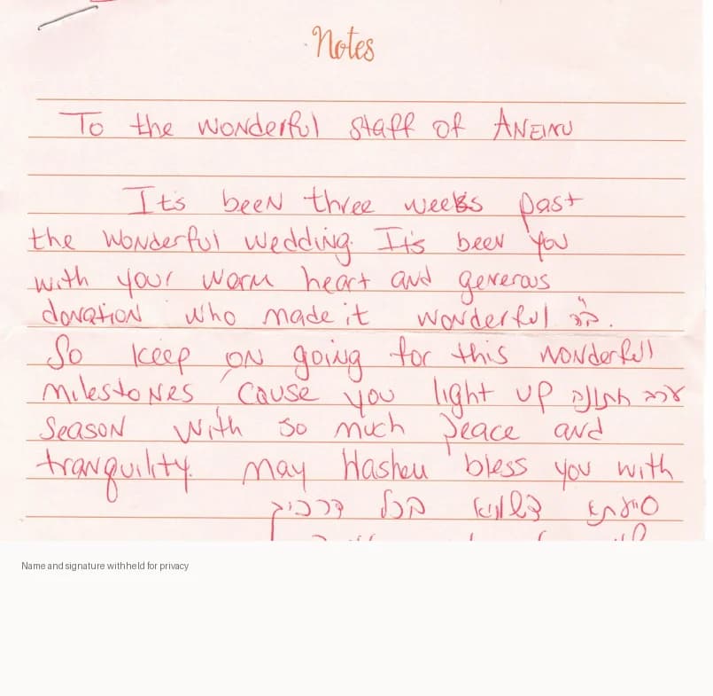 Handwritten note thanking Aneinu after a wedding